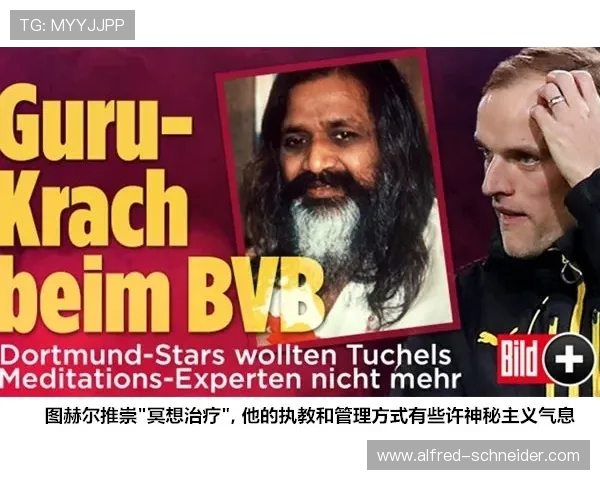 格策:克洛普是最懂我的教练 2014年世界杯让我人生发生了转折 格策:克洛普是最懂我的教练 2014年世界杯让我人生发生了转折